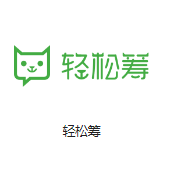 板芙镇机房客户医疗行业