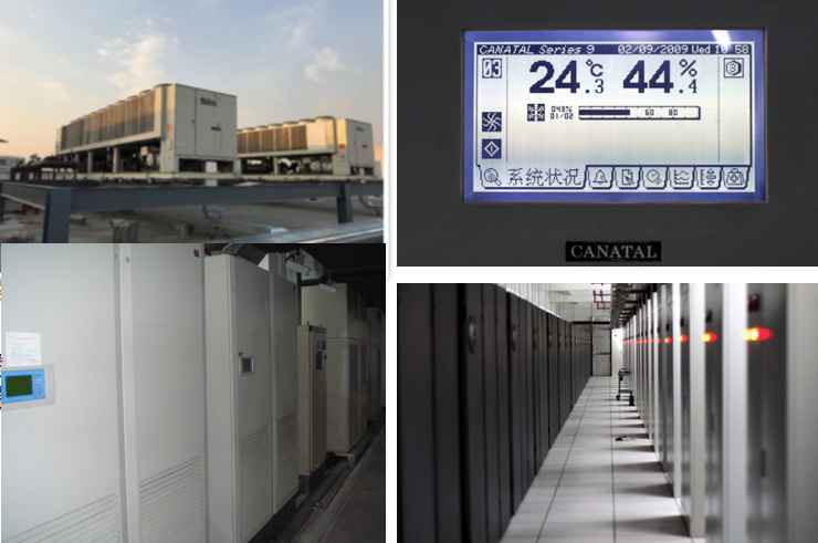 板芙镇机房制冷